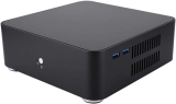 Las mejores Cajas ITX para PC