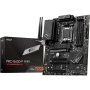 msi PRO B650-P WiFi Placa Base, ATX - Soporta Procesadores AMD Ryzen Serie 7000, AM5 - Memoria DDR5 Boost 6400+MHz/OC,...